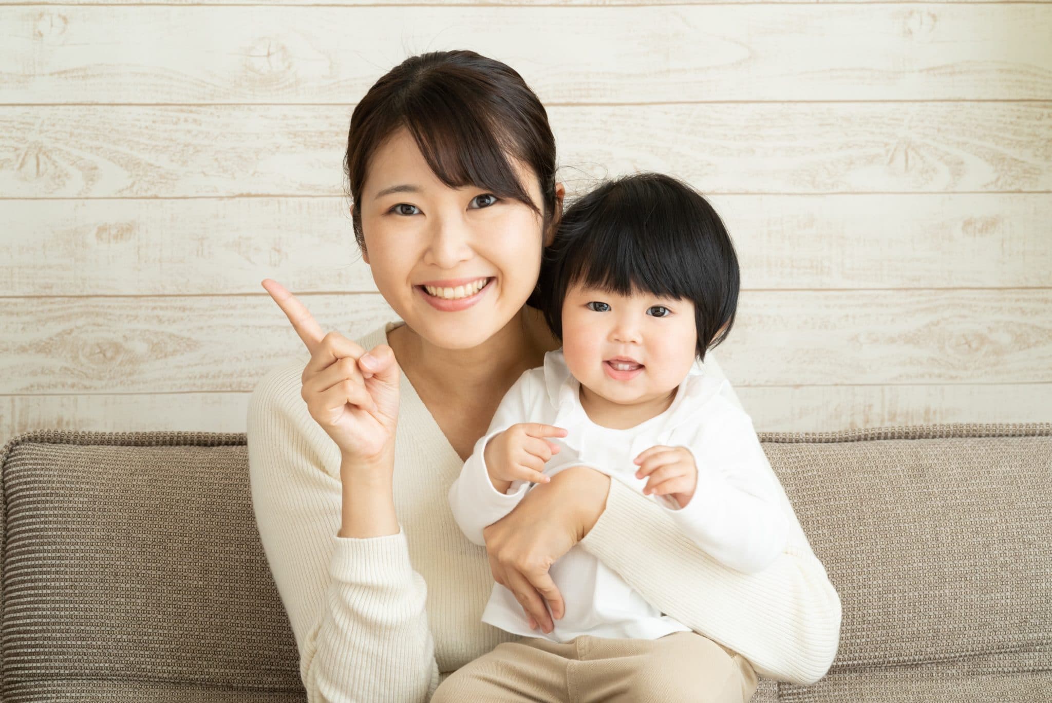 японские мамы для взрослых. японскую маму с другом. японские мамы соблазняют. японская мать. японскую маму с другом.